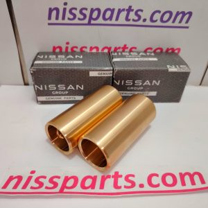 SET BUCSE ARC BRONZ  550459X20A 54046F3900